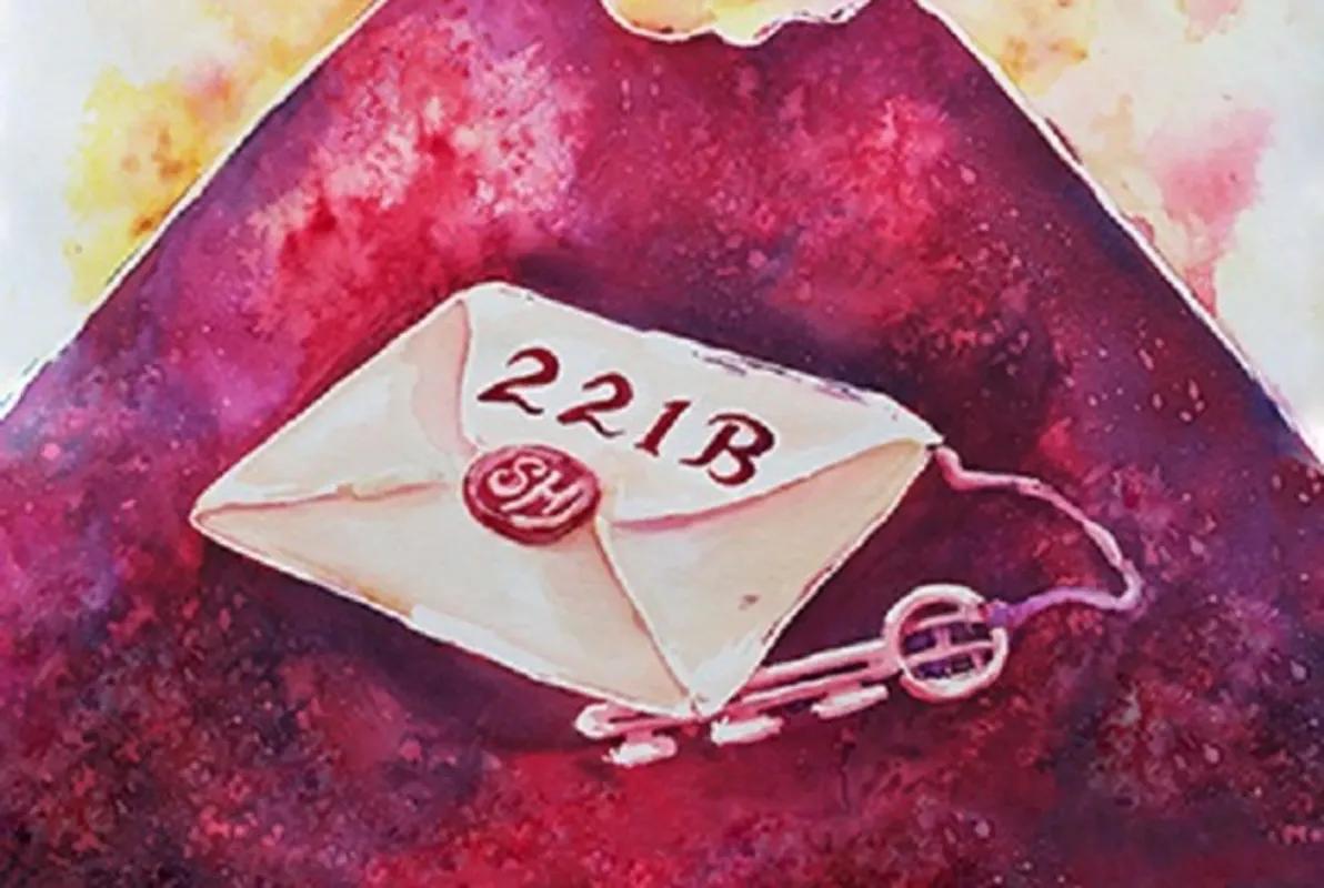 221B