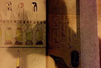 The Tomb poster2