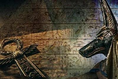 Anubis poster1