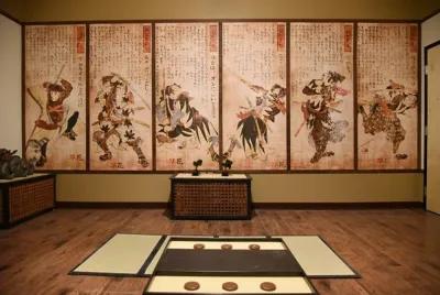 Samurai poster2