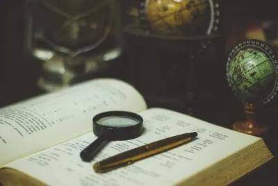 The Study poster1
