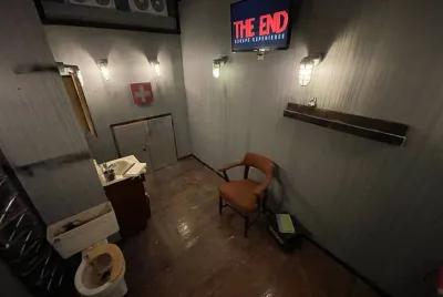 The End poster1