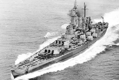 USS McKoy poster1