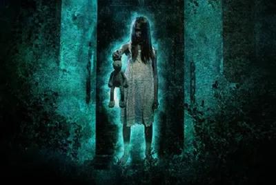 Gone poster1
