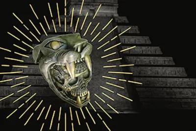 The Relic poster1