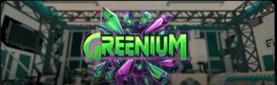 Greenium poster1